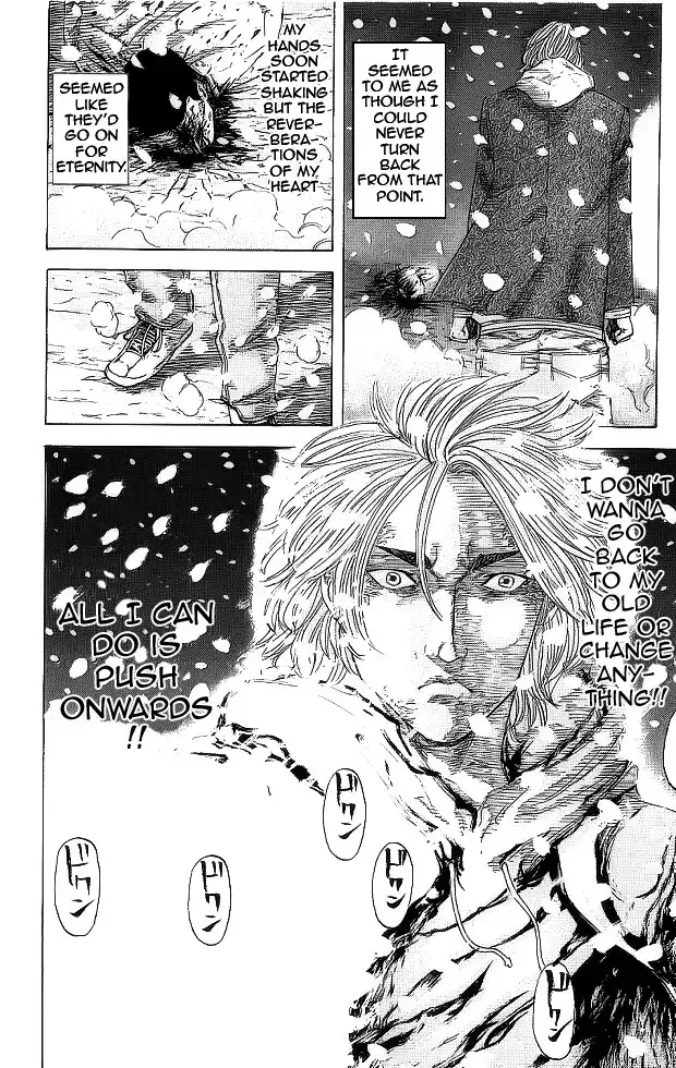 Hadou no Mon Chapter 5 22